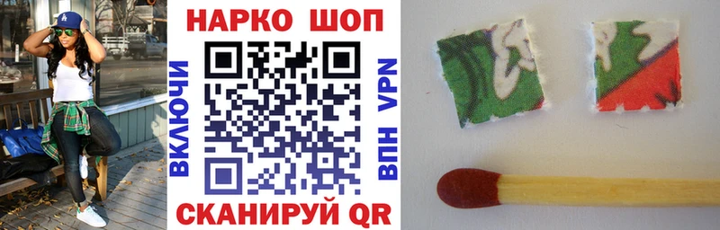 Как найти закладки Усинск Амфетамин Меф мяу мяу СК Бошки Шишки Гашиш Cocaine
