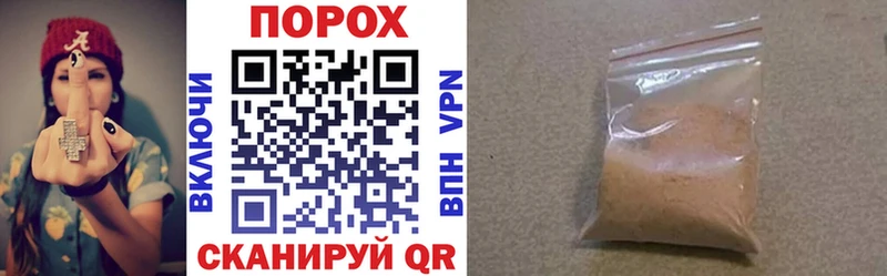 Амфетамин Розовый  Усинск 