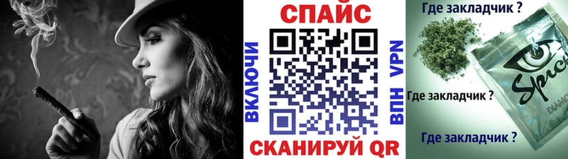 БУТИРАТ буратино  сайты даркнета как зайти  Усинск 