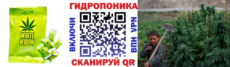 Печенье с ТГК марихуана  Усинск 