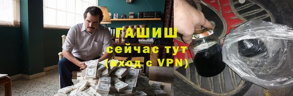 mix Арсеньев