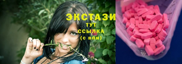 mix Арсеньев