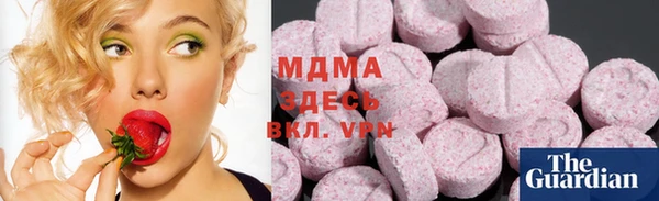 гашик Алзамай