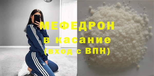 mix Арсеньев