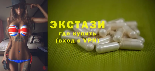 mix Арсеньев
