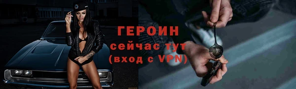 гашик Алзамай