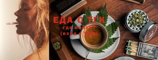 mix Арсеньев