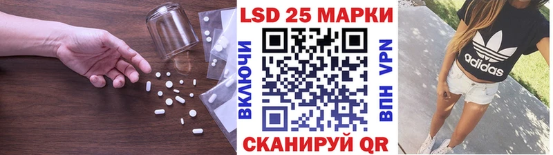 дарк нет какой сайт  Усинск  Лсд 25 экстази кислота  купить   kraken онион 