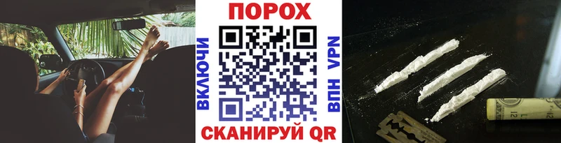 Первитин мет  Усинск 