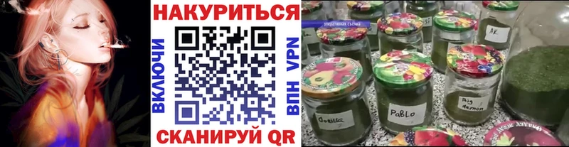 купить наркоту  Усинск  Бошки Шишки марихуана 